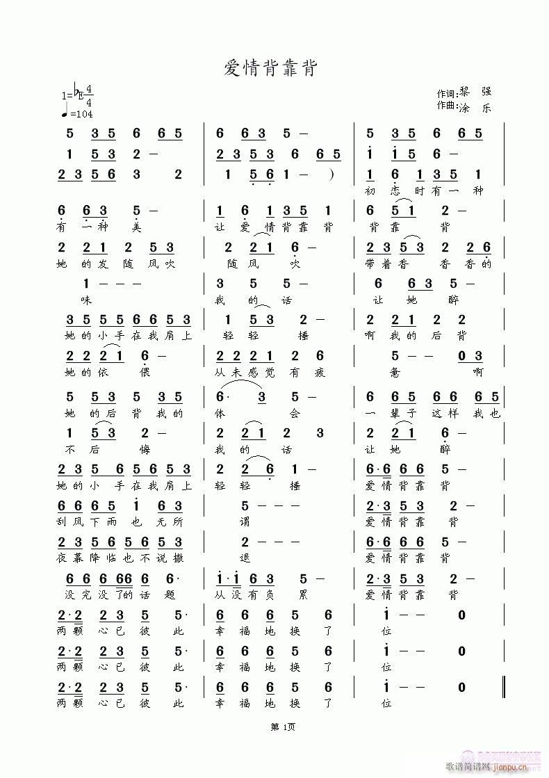 (i)鱳(ָV)1