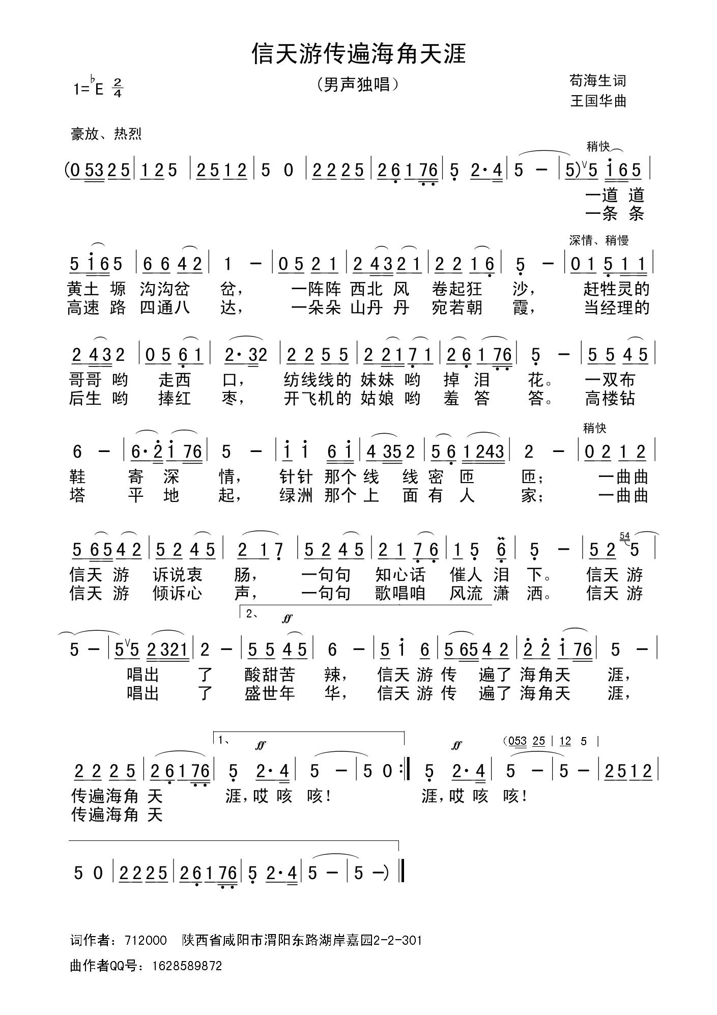 ΂麣(ָV)1