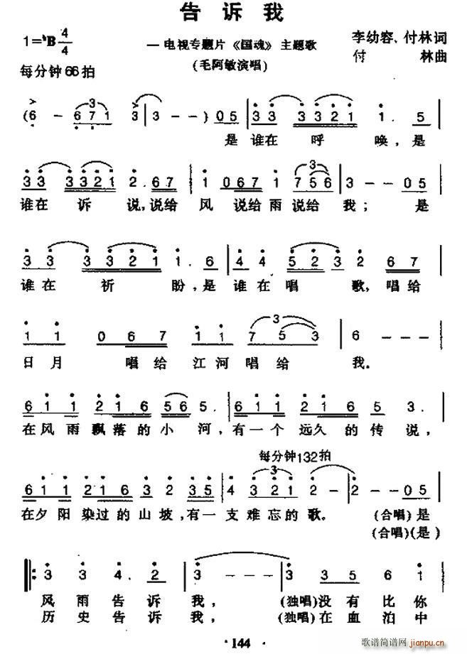 V ҕ(zhun)}Ƭ  }(ʮּ)1