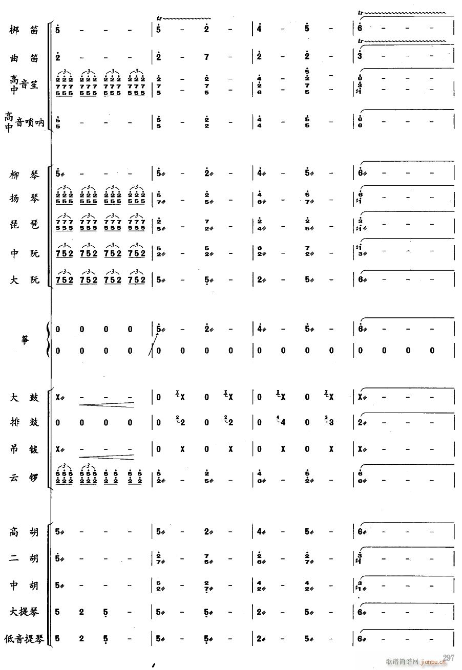 ɹ42(V)1