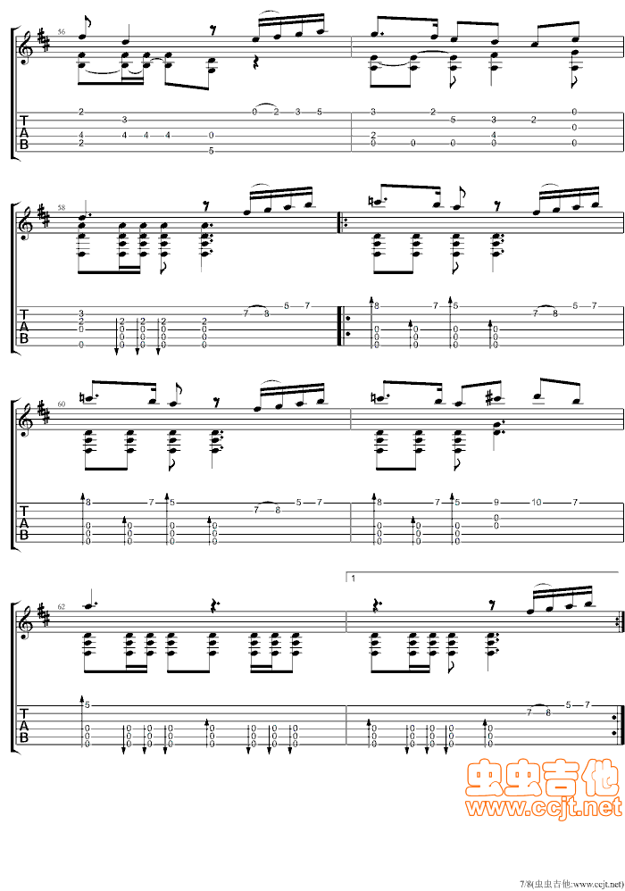 cһ̖-Cancion(ʮּ)7