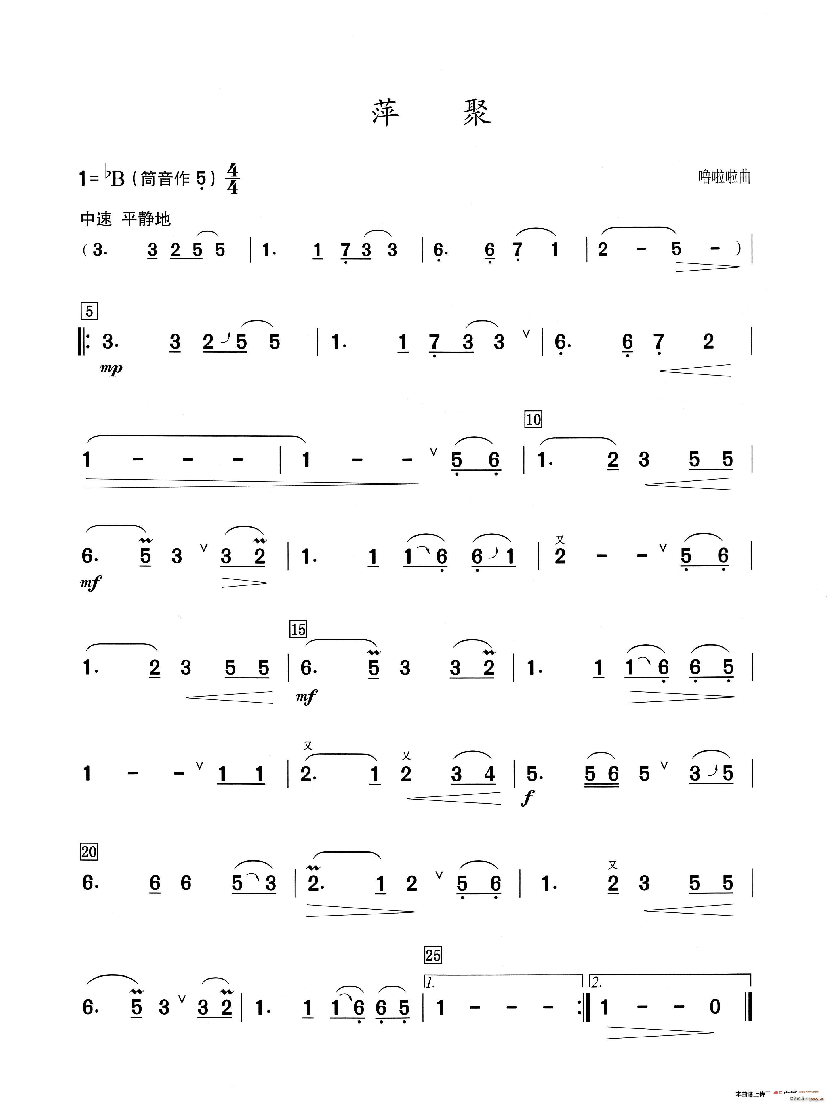 Ƽ Jzʾ(JzV)1