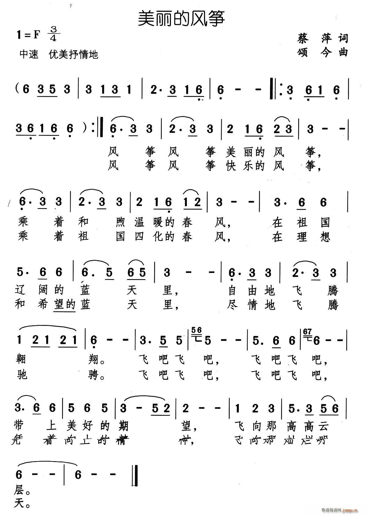 L(fng)~ ힽ(Ź~PV)1