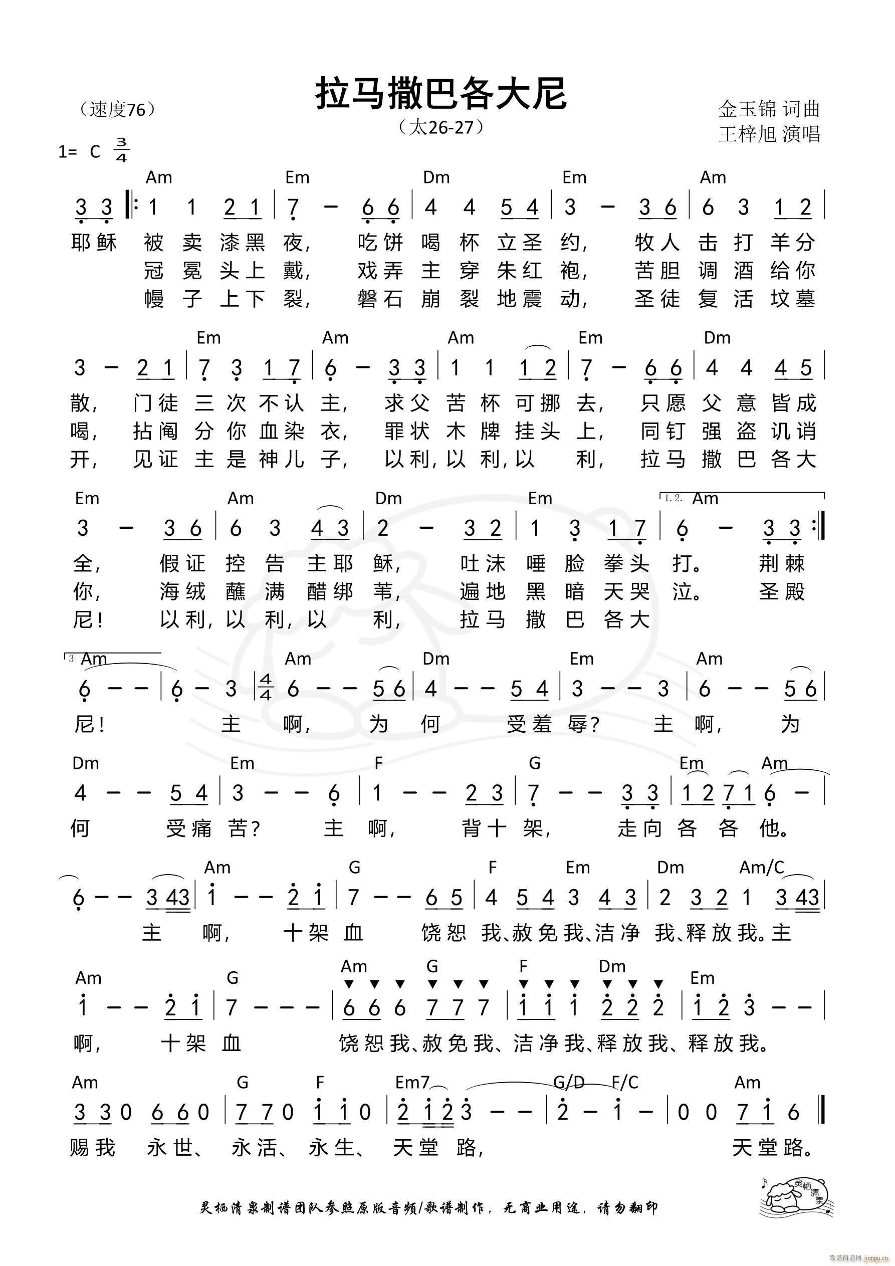R͸(ָV)1