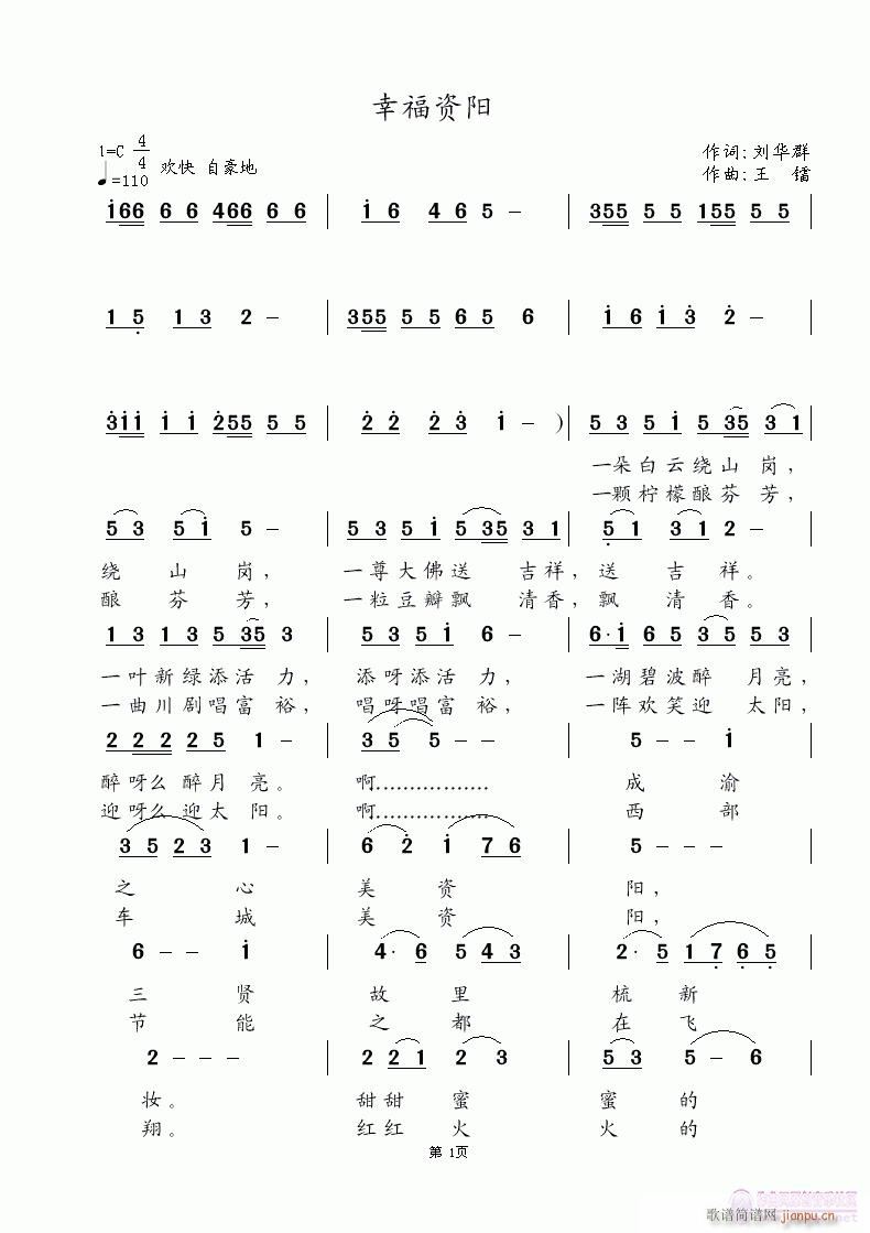 ҸY(yng)(ָV)1