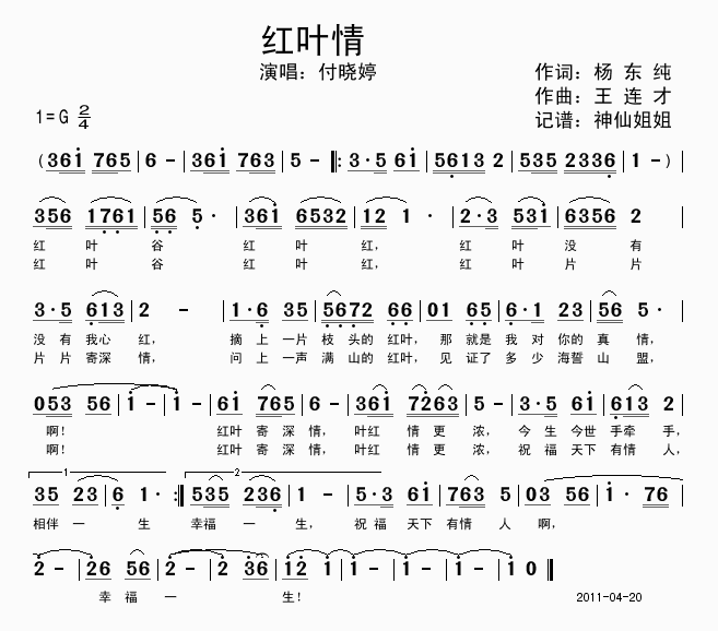 t~(ָV)1