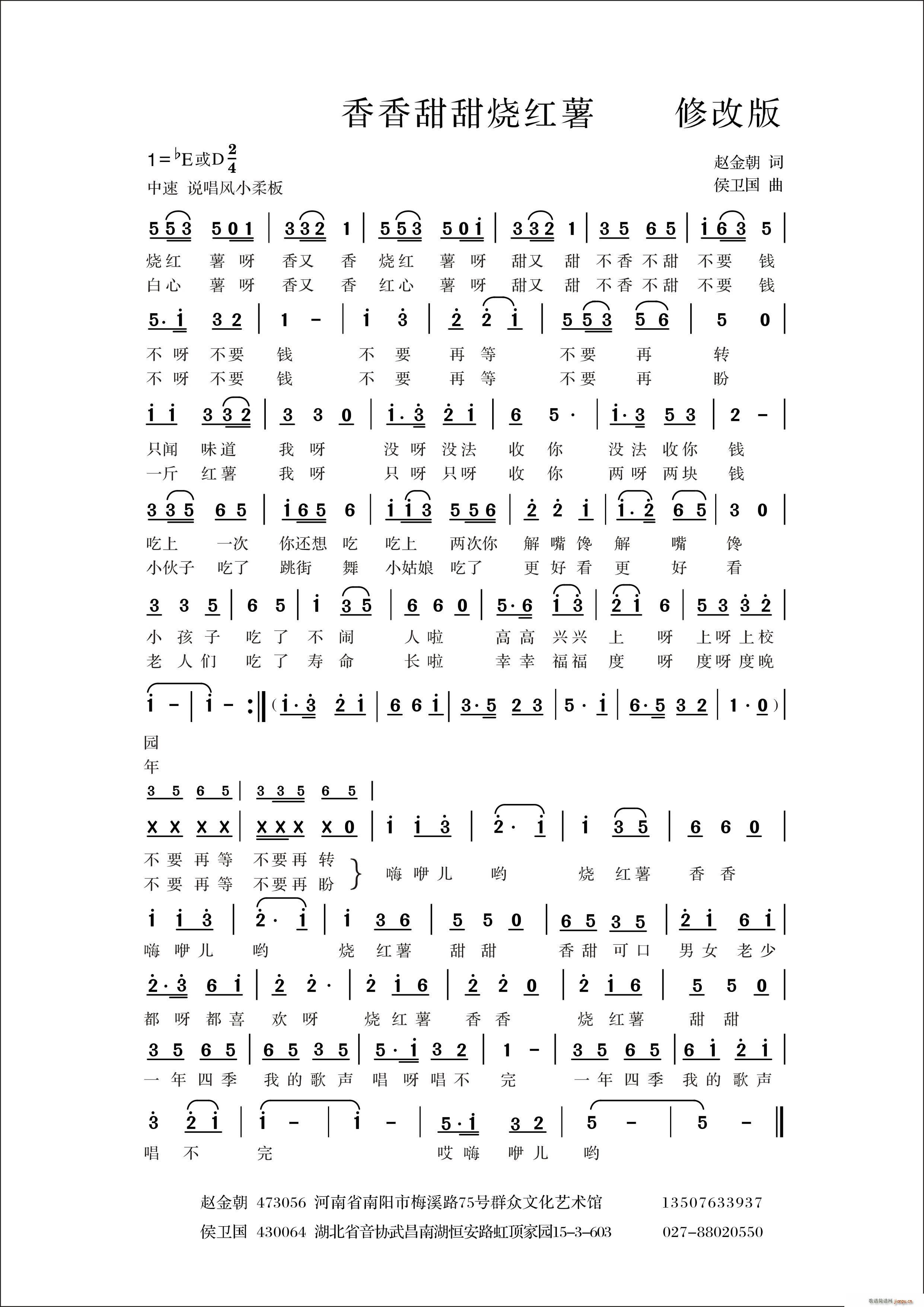 t(ָV)1