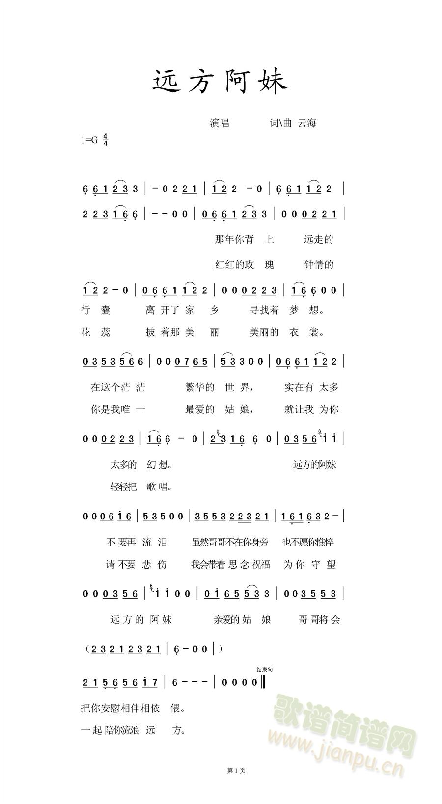 h(ָV)1