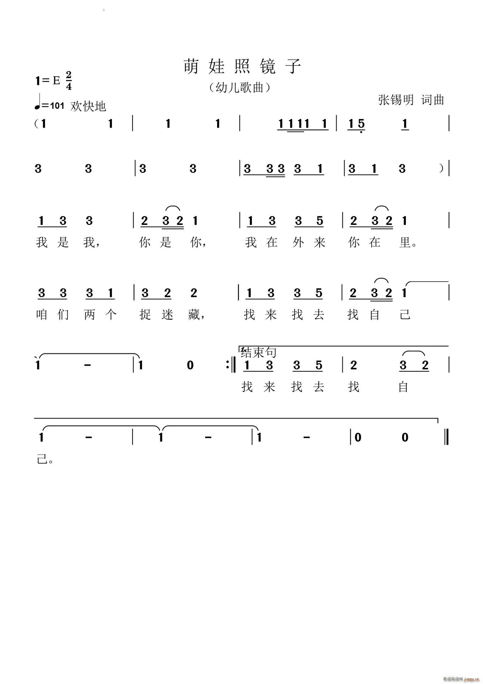 R(ָV)1