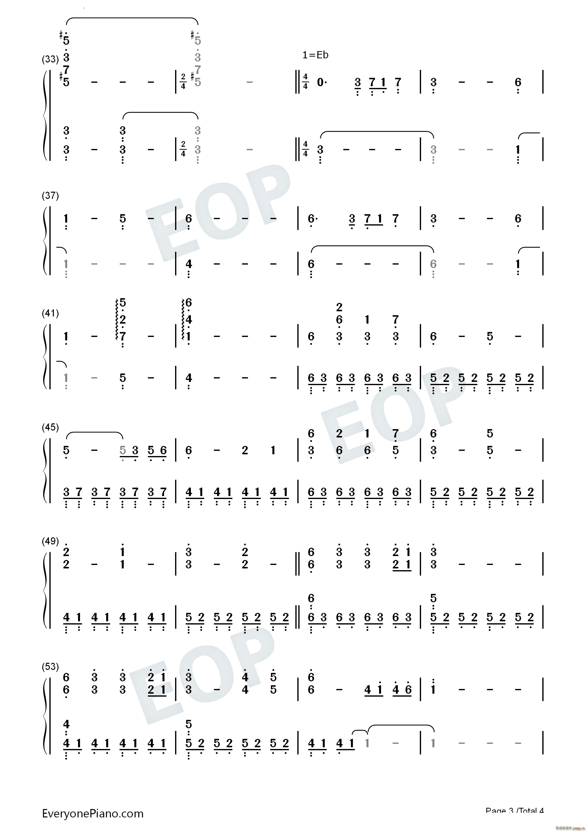 House Stark Medley Α(V)8