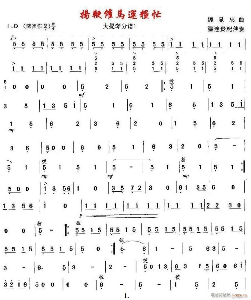 P޴R\Zæ  01(V)1