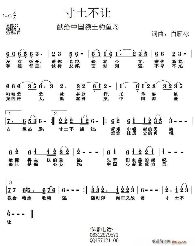 ׌ IoЇI(lng)~(y)u(ʮּ)1