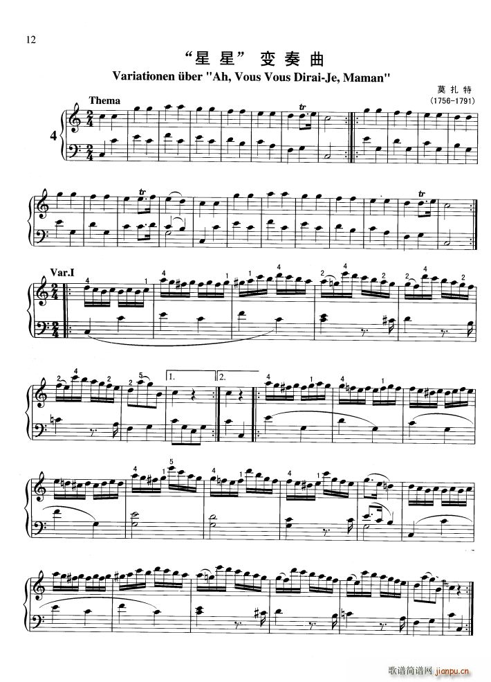  ׃(V)1