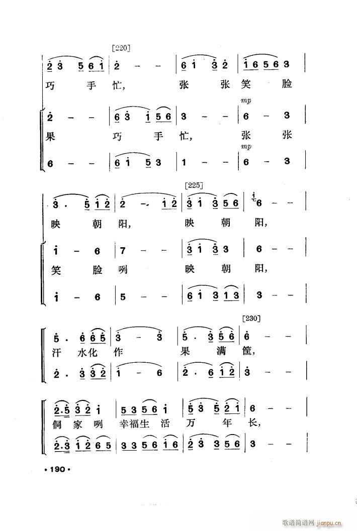 h 赸(l )(ָV)11