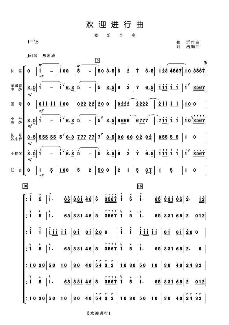 gӭM(jn) (l )(V)1