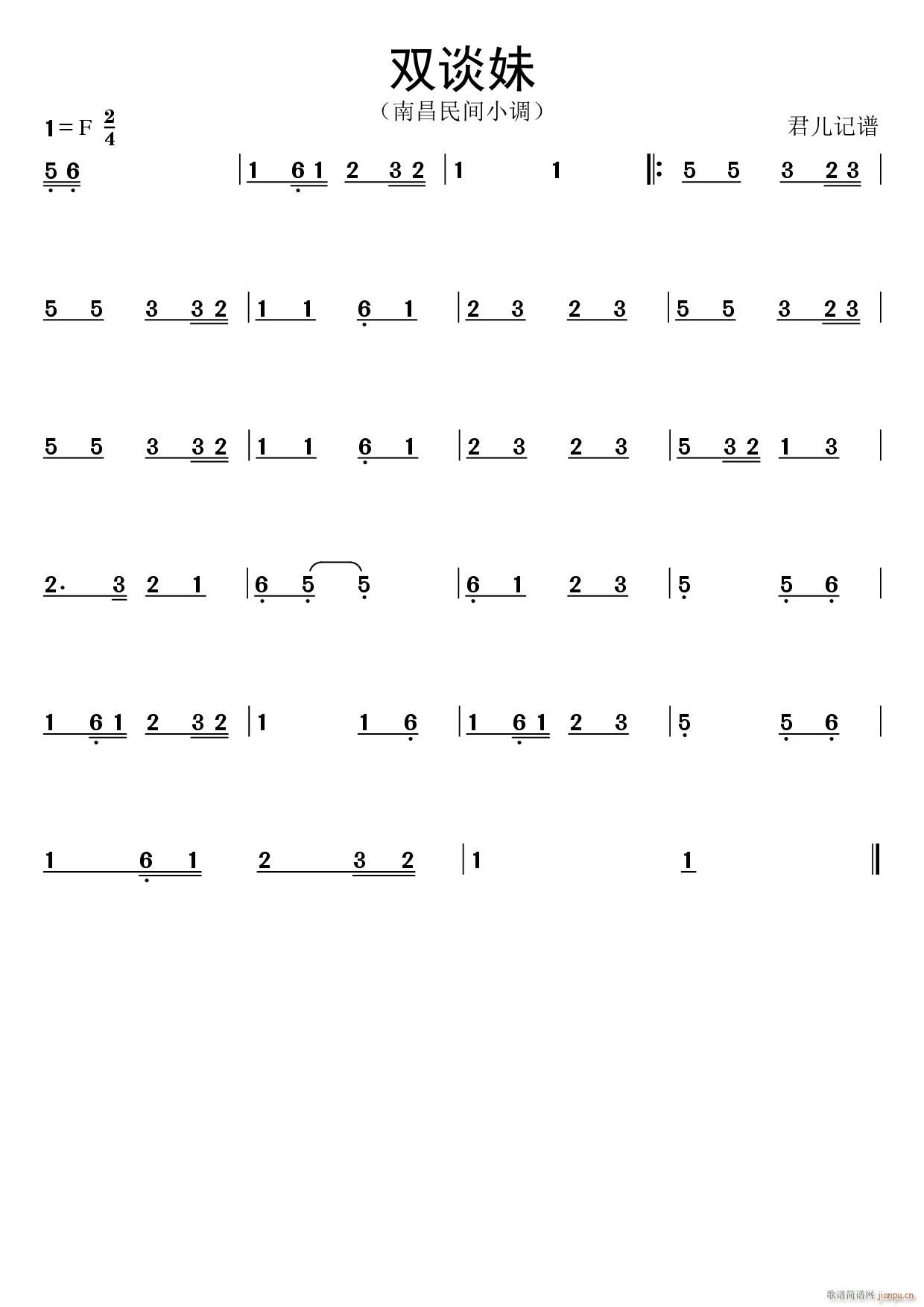 pՄ(ָV)1