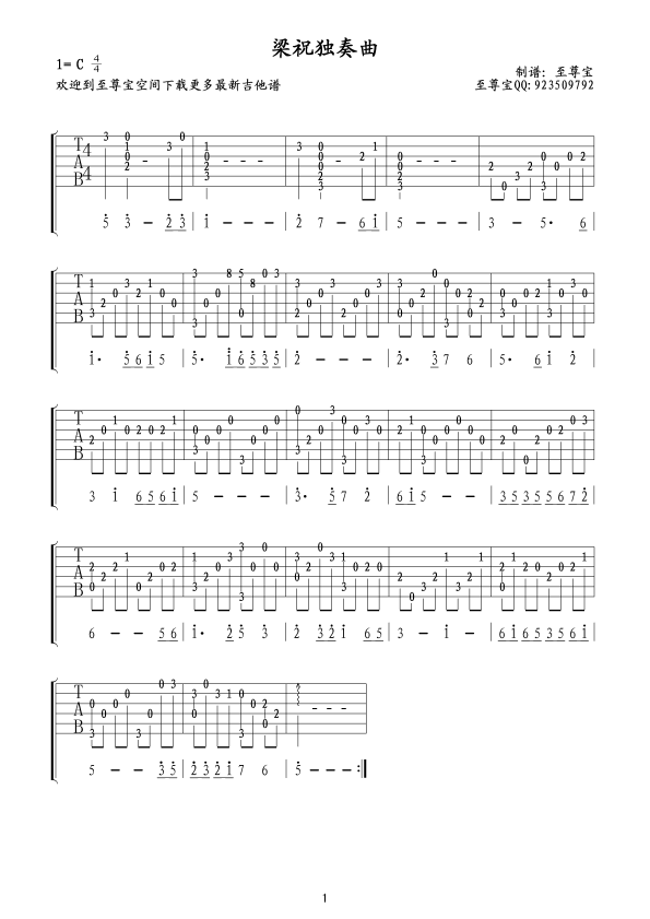 (jin)ת(V)1