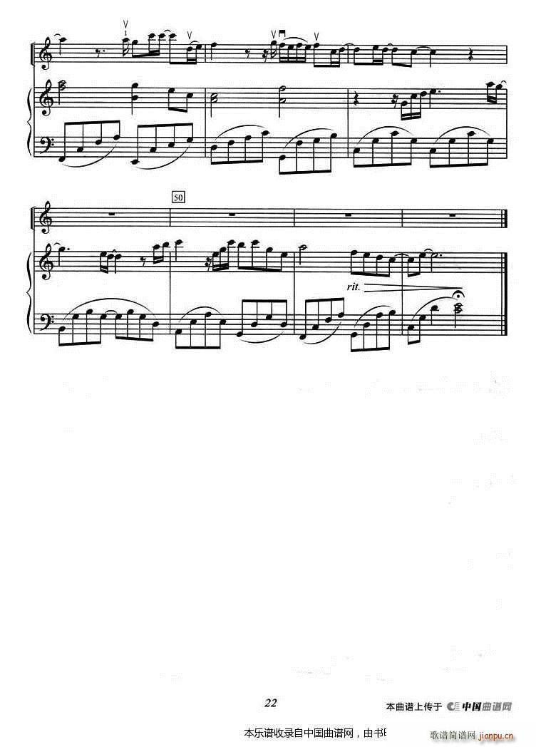 Ҹ ٰ(V)5