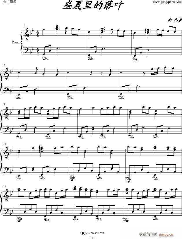 ʢ~(V)1