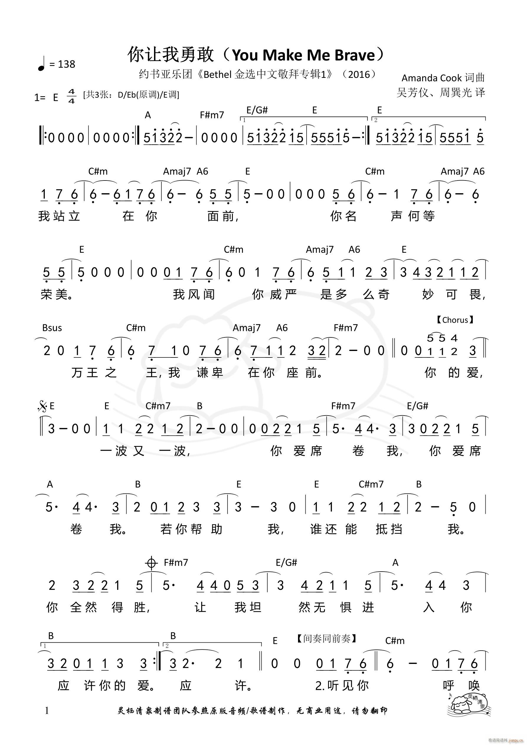 ׌¸ E{(ָV)1