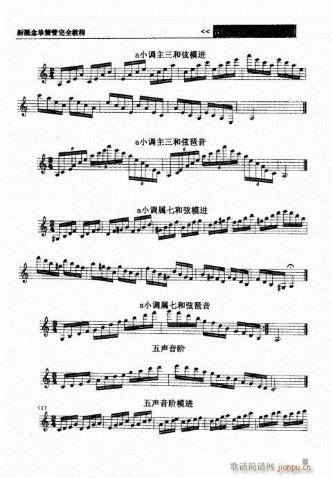 ¸λɹȫ̳41-60(λɹV)17
