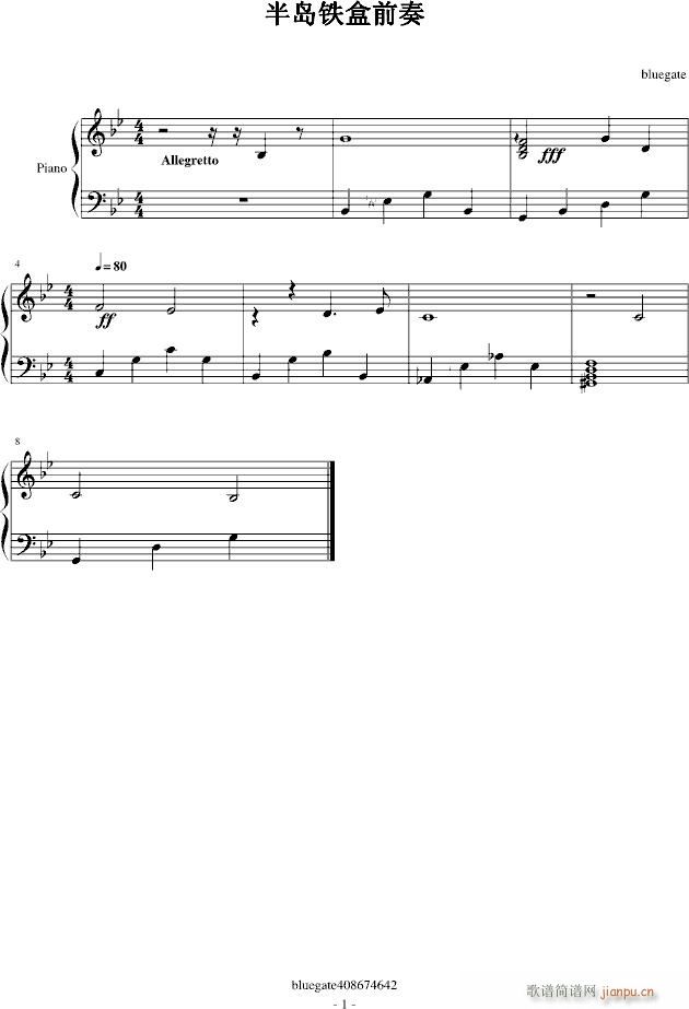uFǰ(V)1