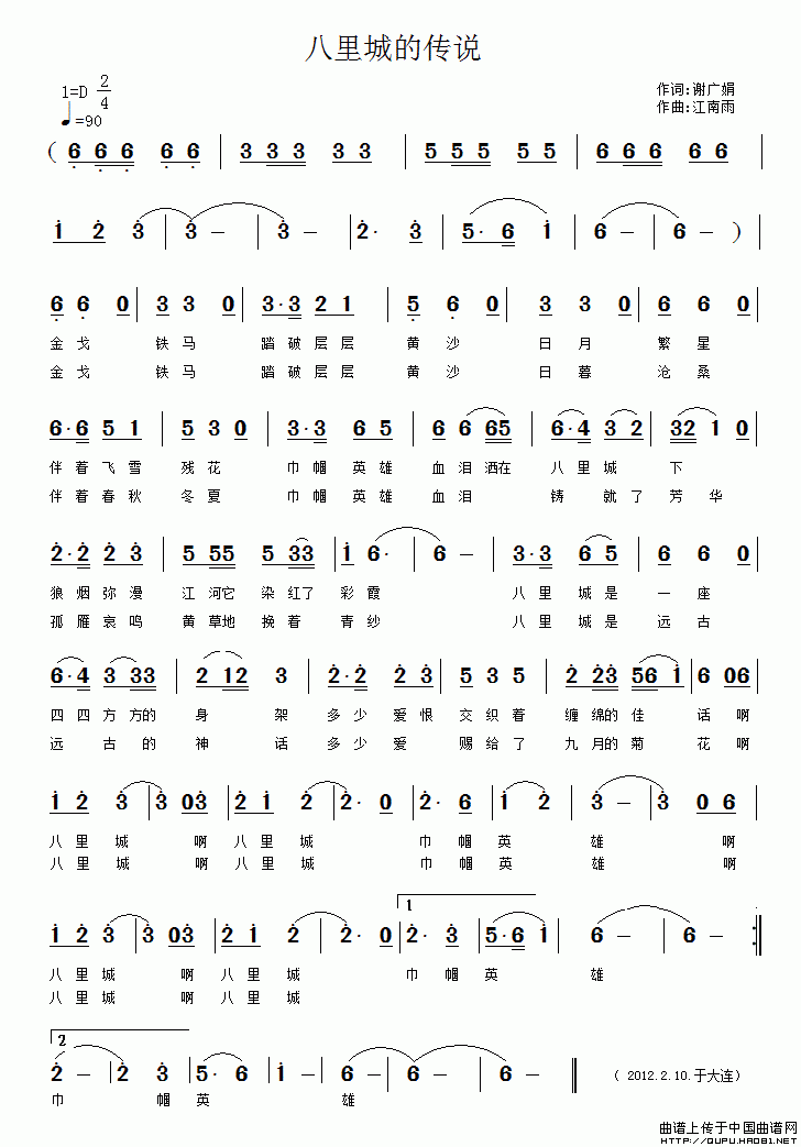 ǵĂf(shu)(ָV)1