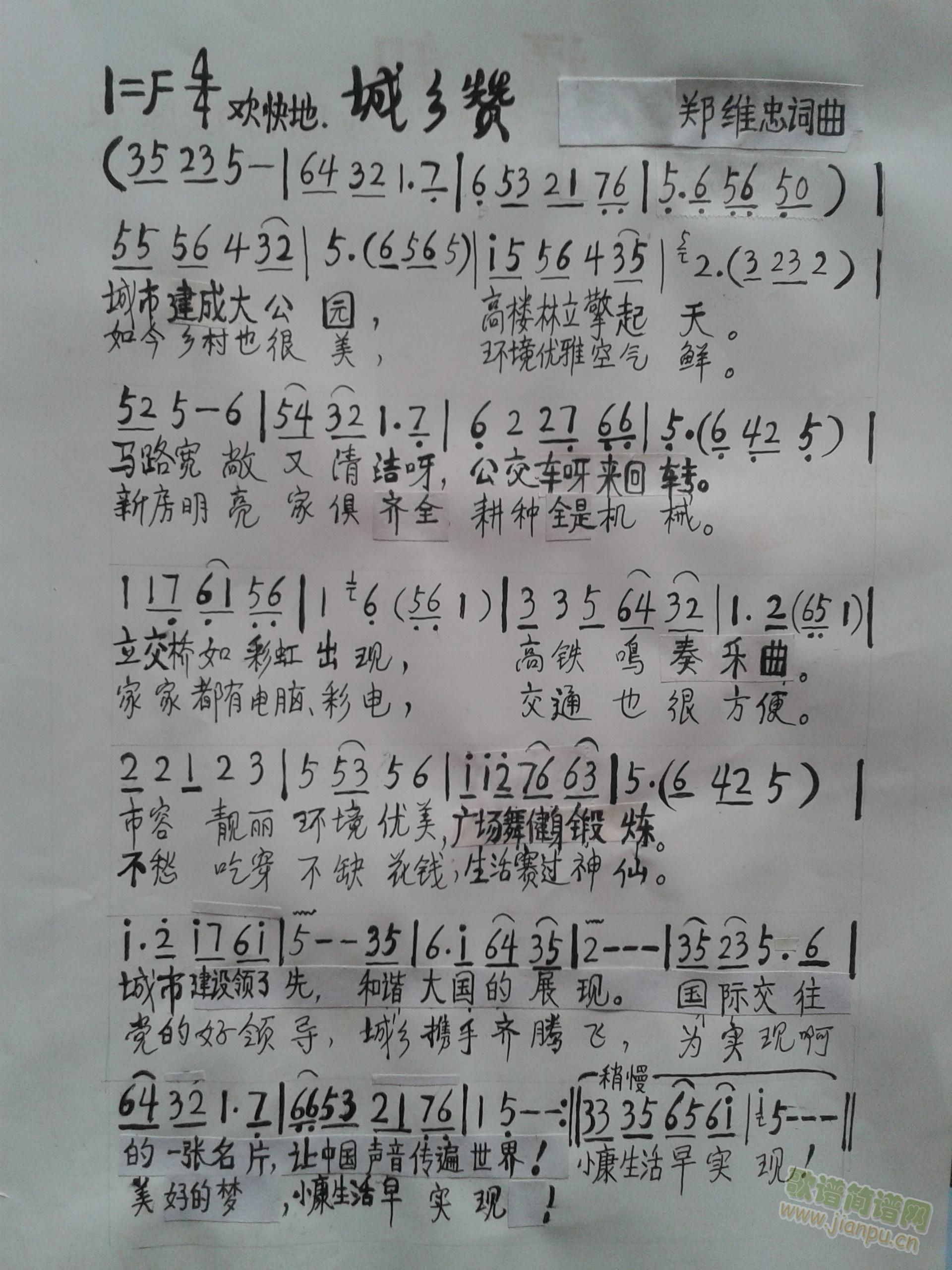 lٝ(ָV)1