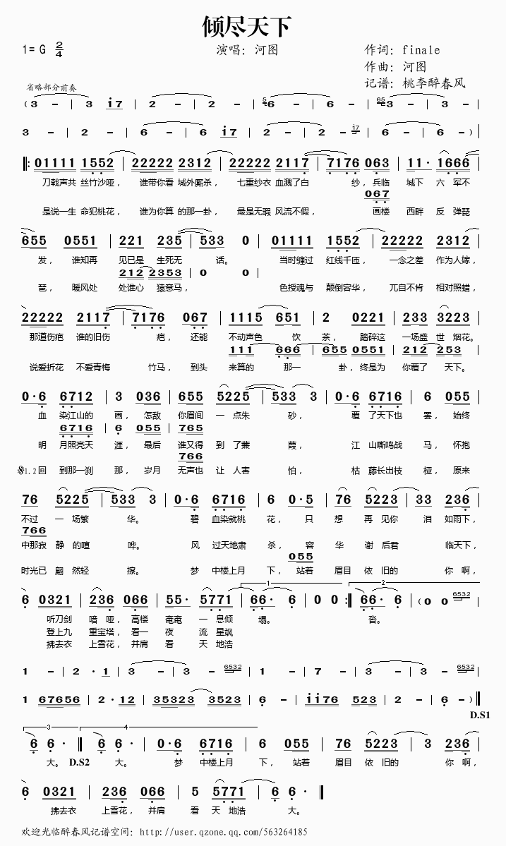 AM(ָV)1
