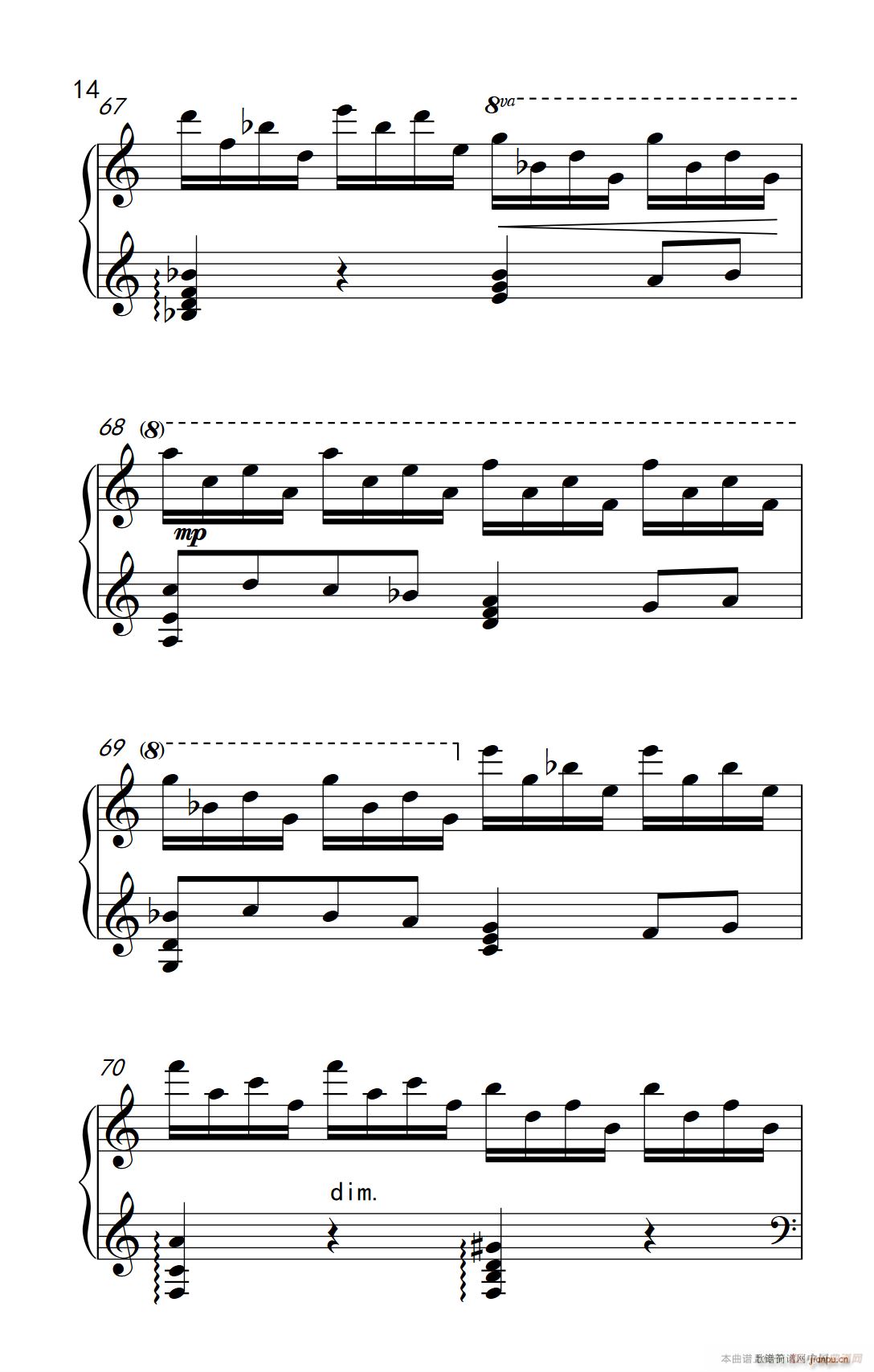 ھż1 ǰ Op 12 No 7 (l )W(xu)Ժ  I(y) ̳ 7 9(V)14