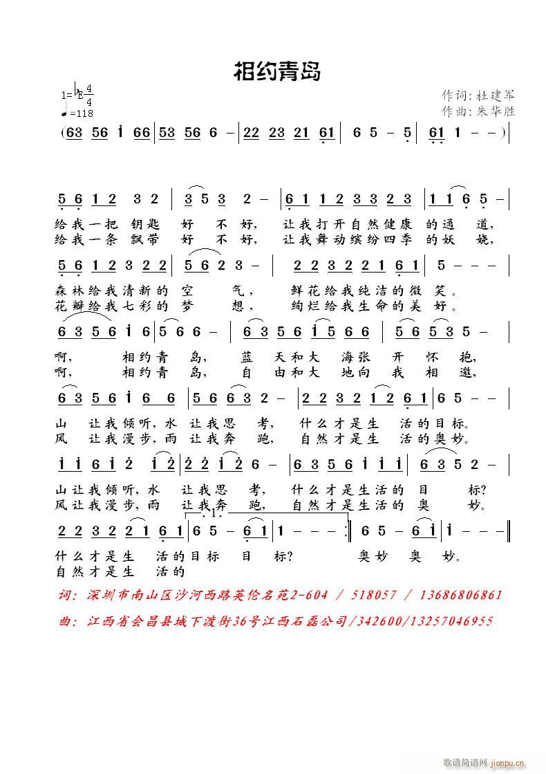 su(ָV)1