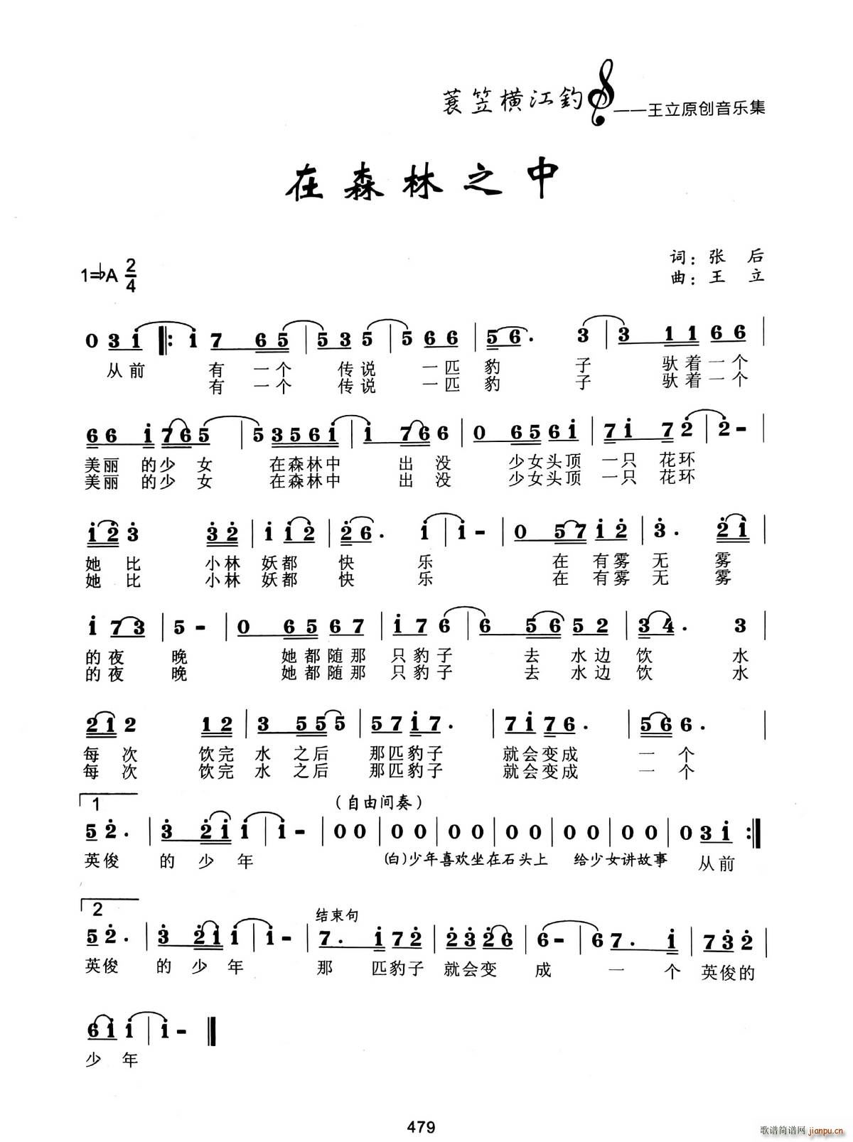 ɭ֮(ָV)1