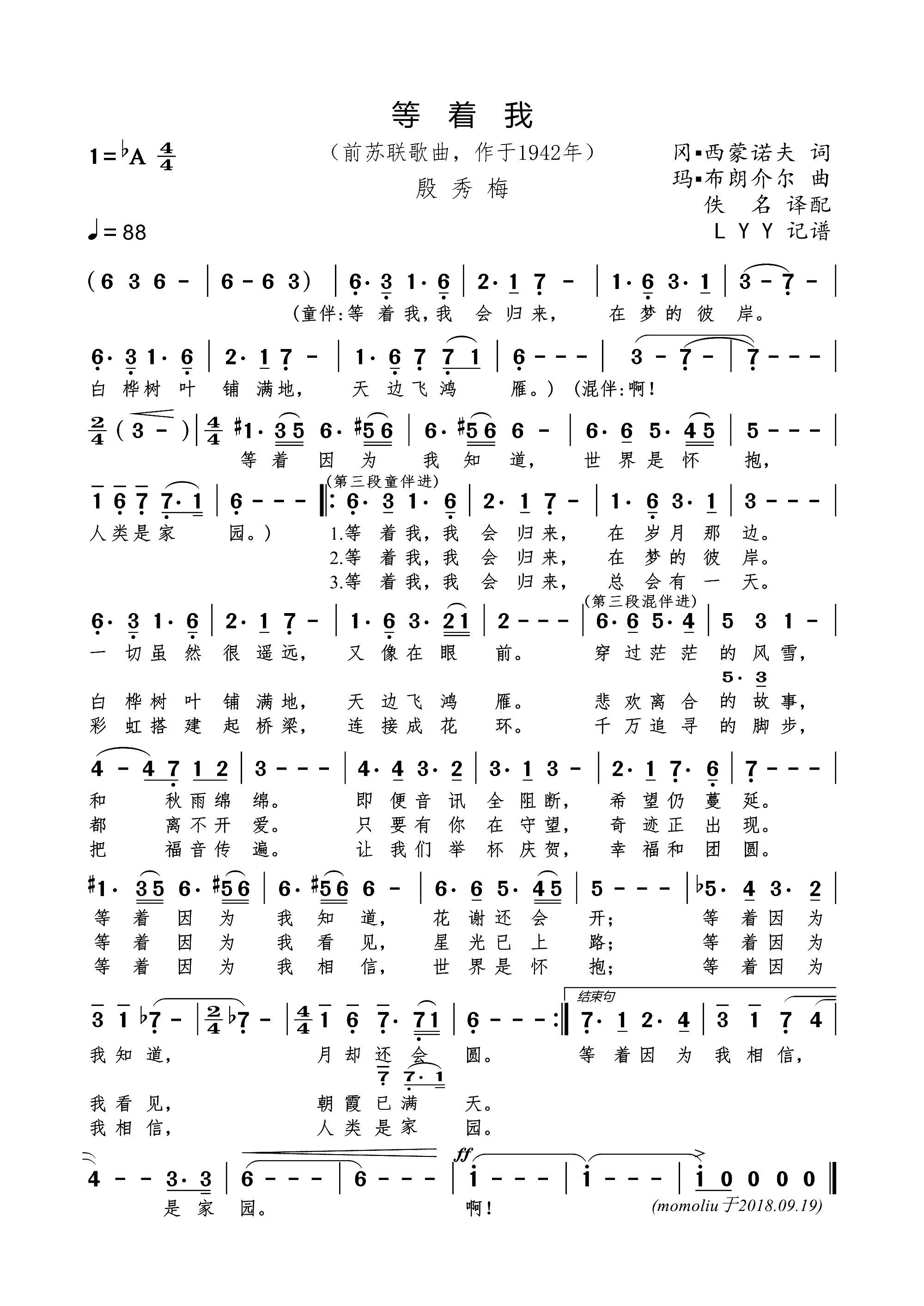 (zh) ǰK(lin)(ָV)1