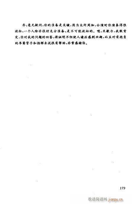 Їλɹļ161-180(λɹV)19