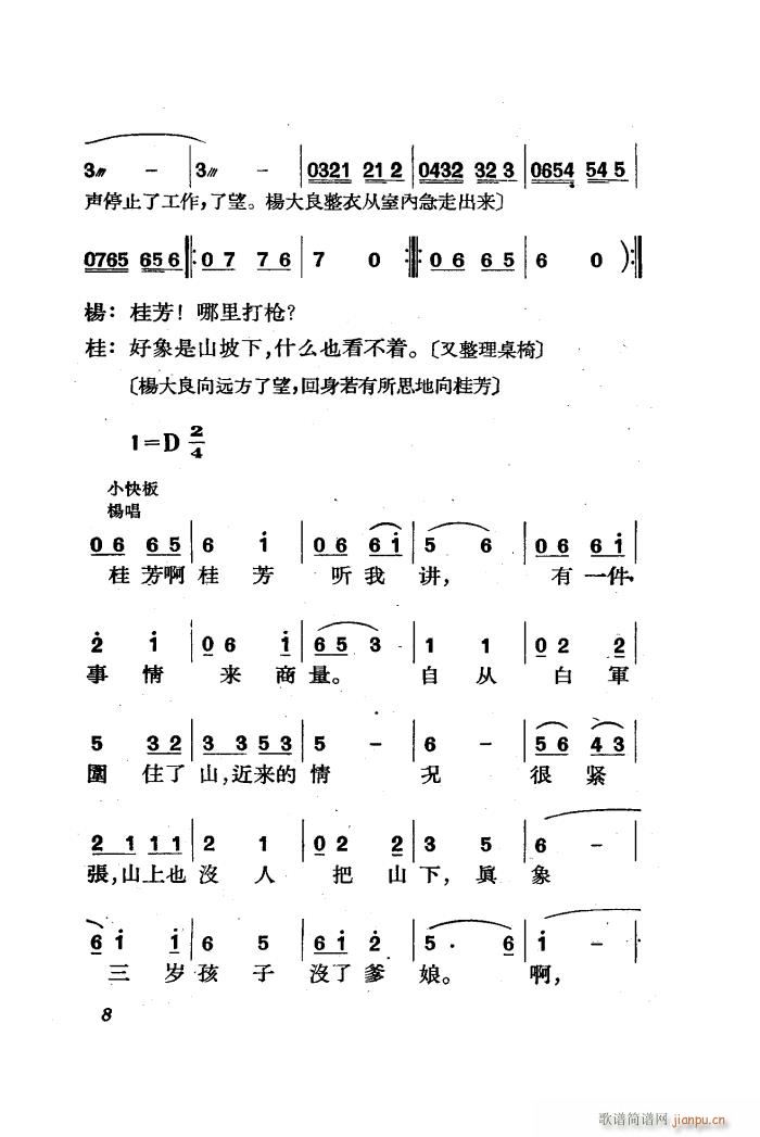  脡 ȫ 01 50(ʮּ)10