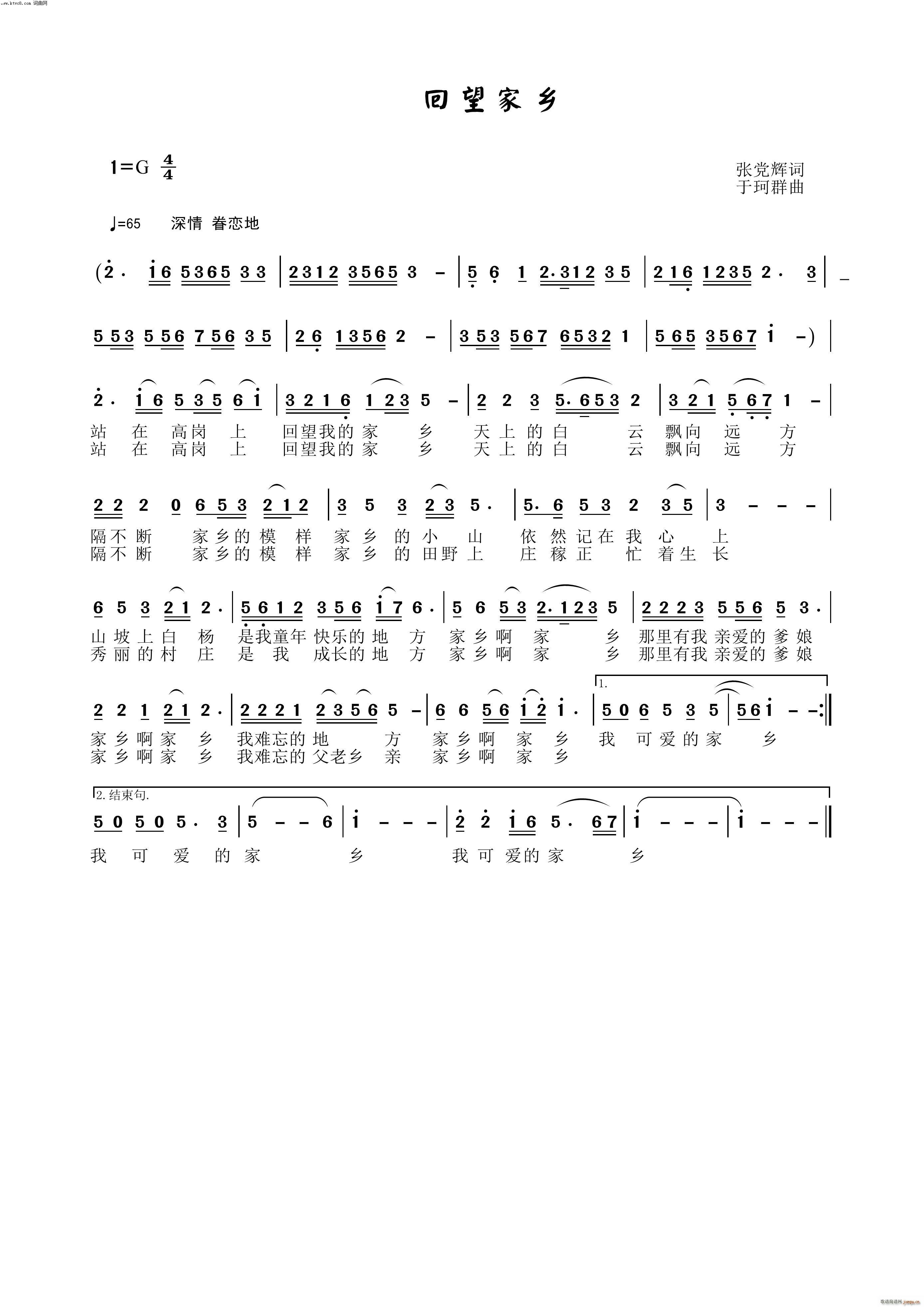 l(ָV)1