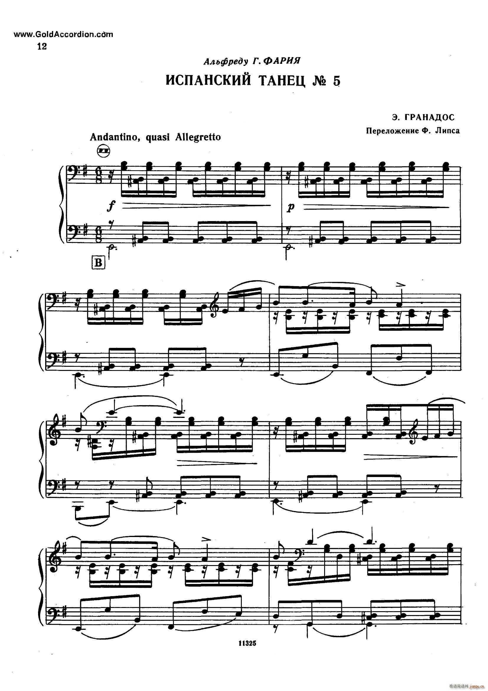  No 5(L(fng)V)1