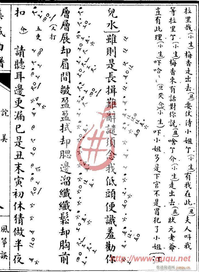 L(fng)~`Ԍ(Ź~PV)15