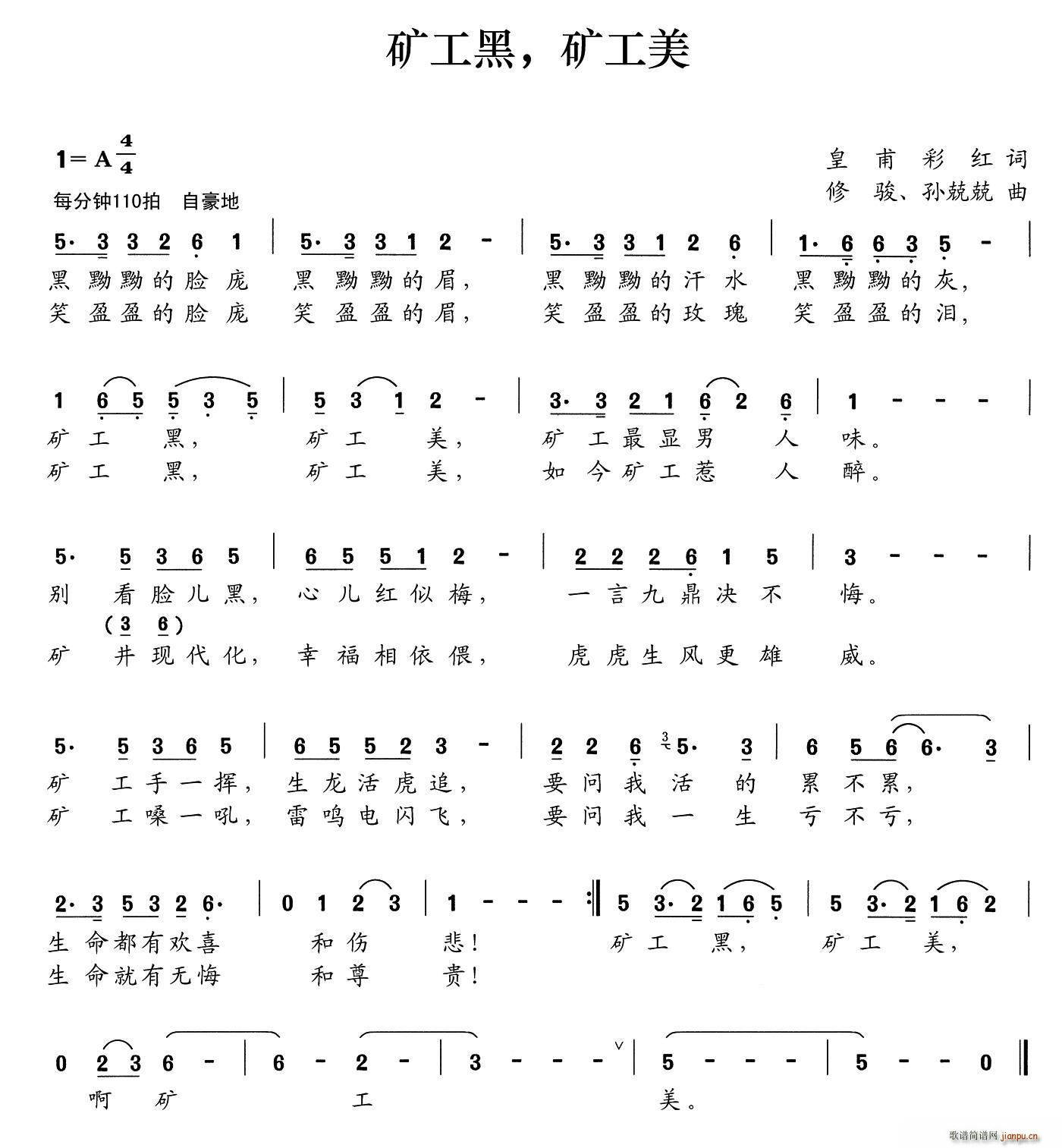 V V(ָV)1