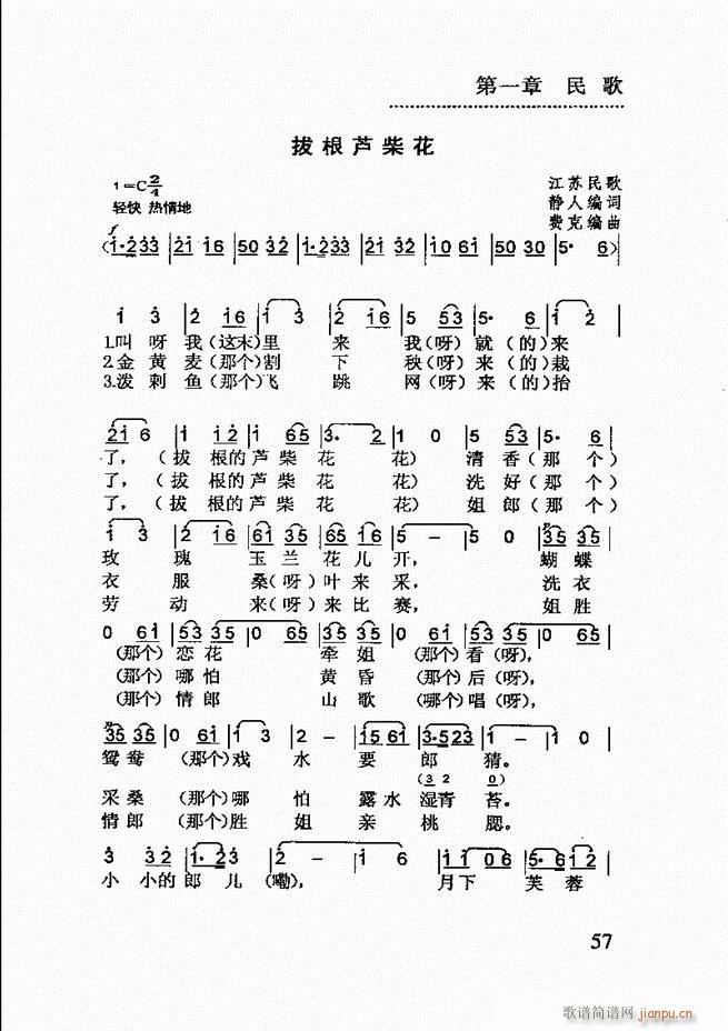 (jin)(l )̳ Ŀǰ1 60(ʮּ)61