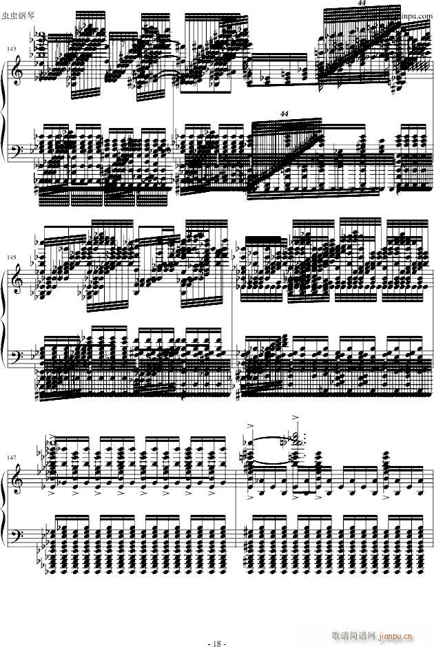 AƝ(V)18