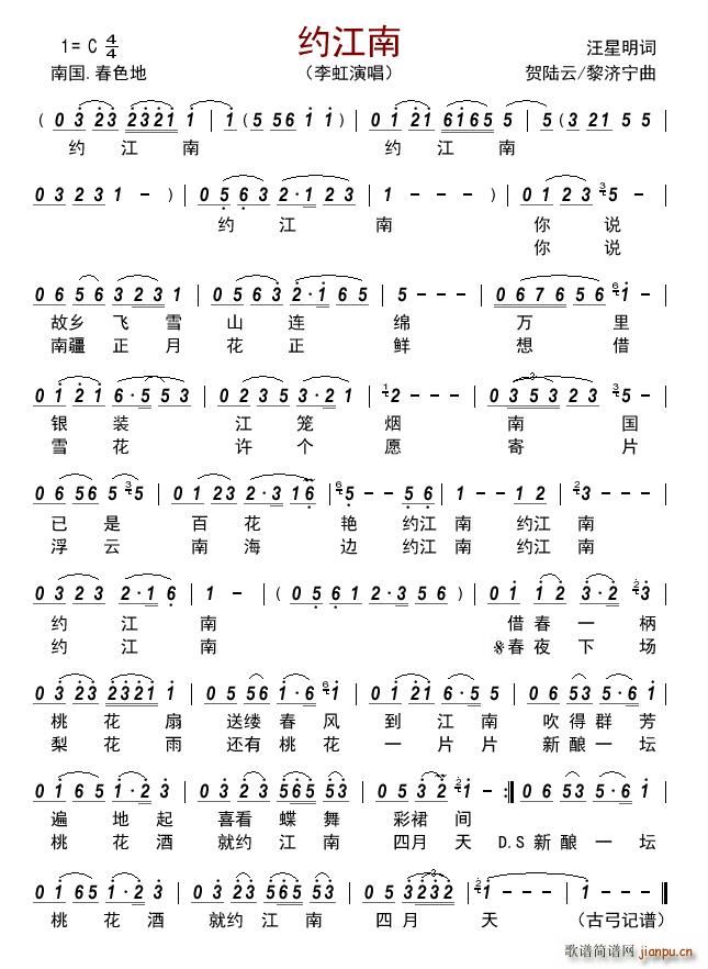 s(ָV)1