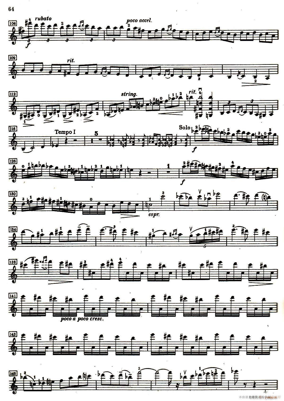 DС{Сمf(xi)(СV)3