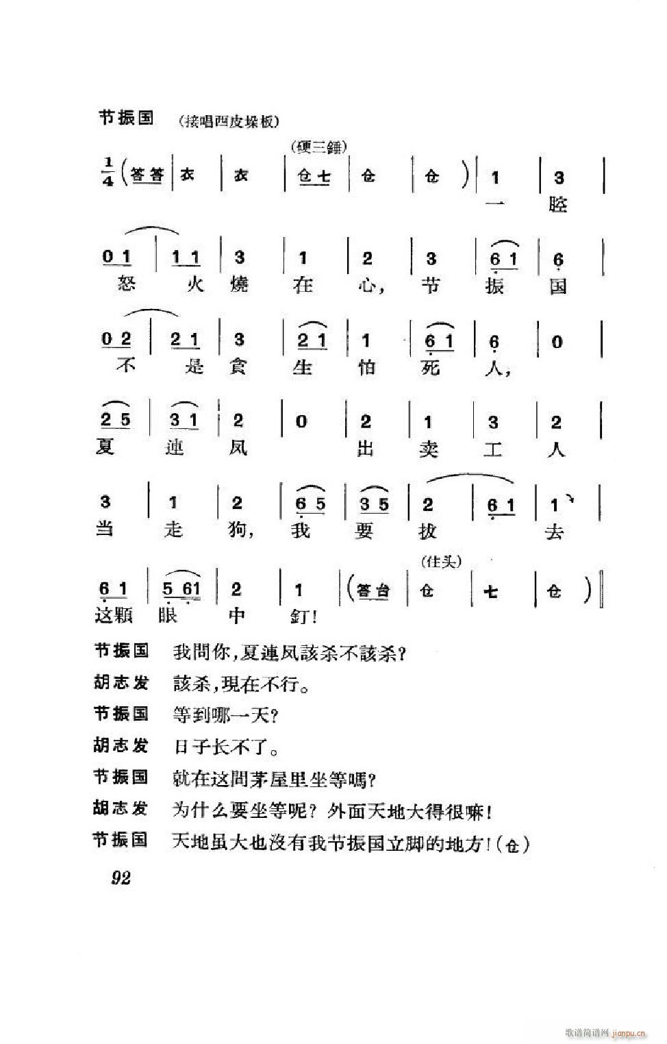  ȫ 051 100(V)41