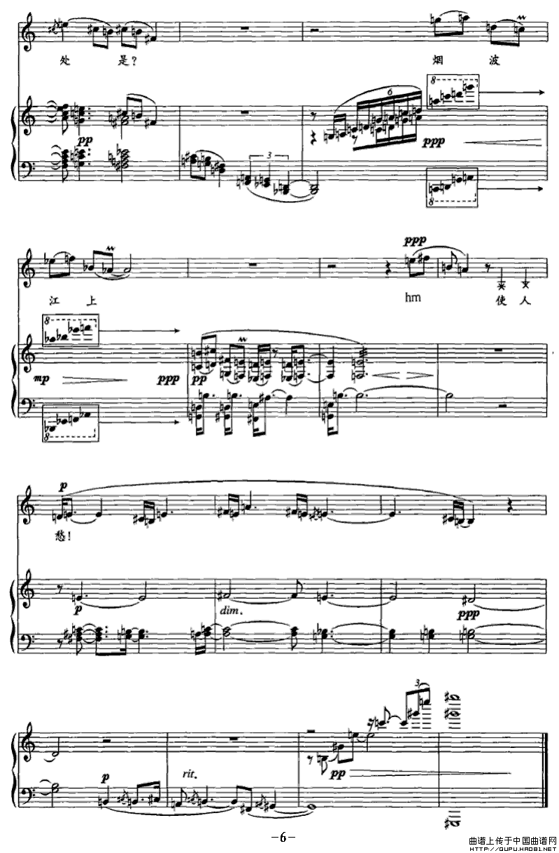 P6(ָV)1