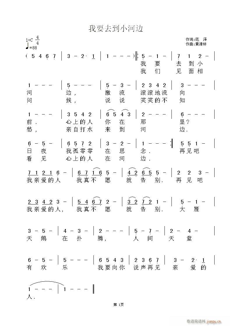 Ո (tng)СҪȥС߅(V)1