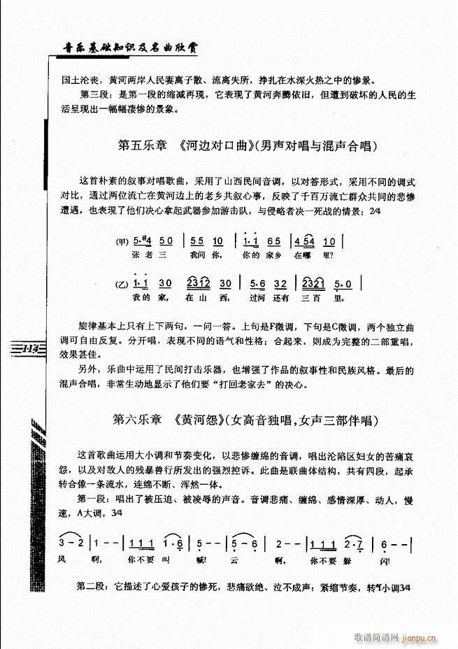 (l )A֪Rp61 120(ʮּ)54