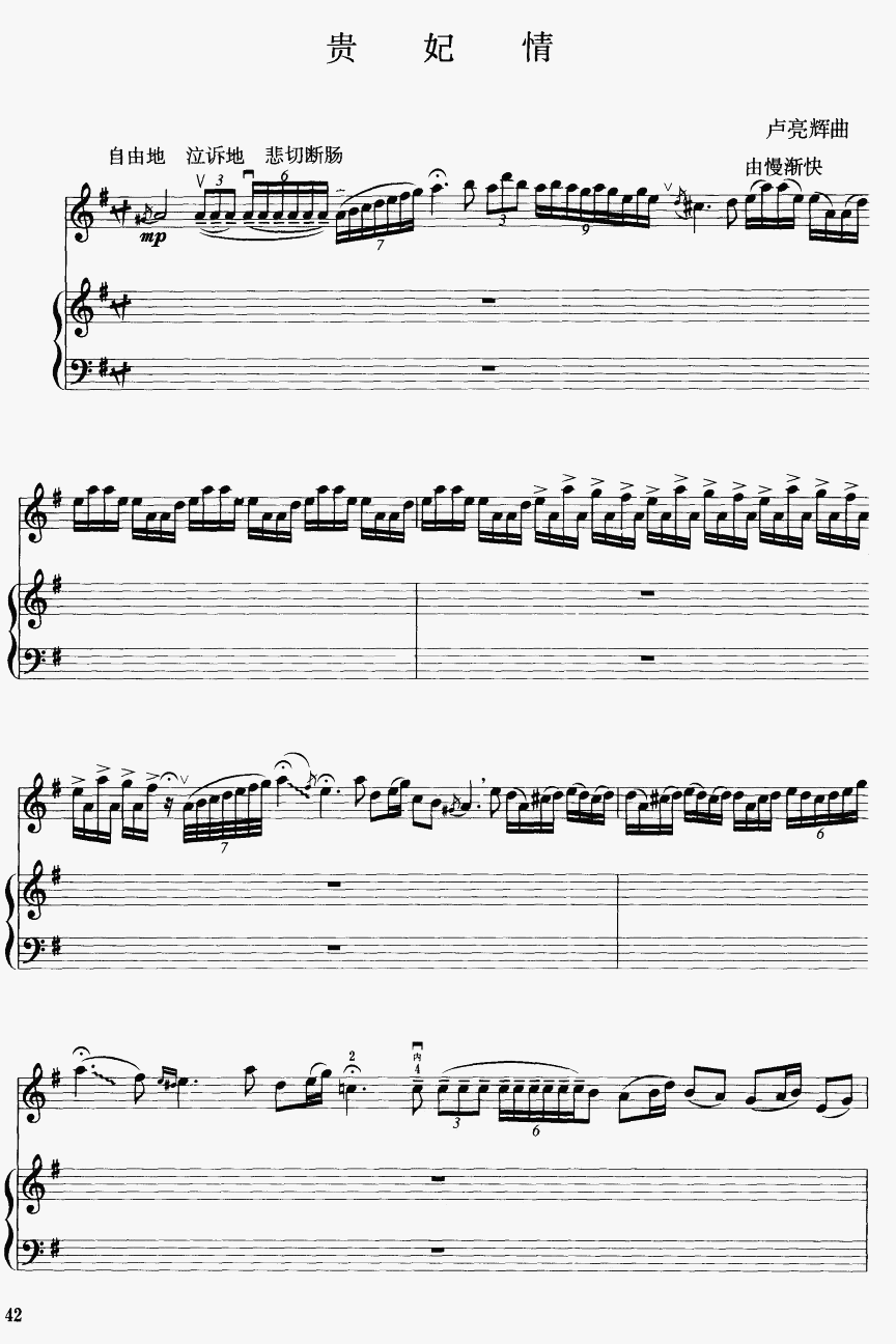 F1(V)1