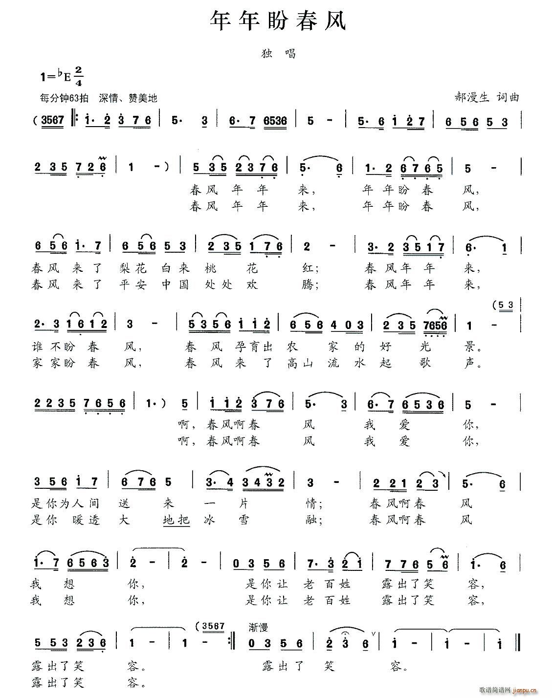 δL(fng)(ָV)1
