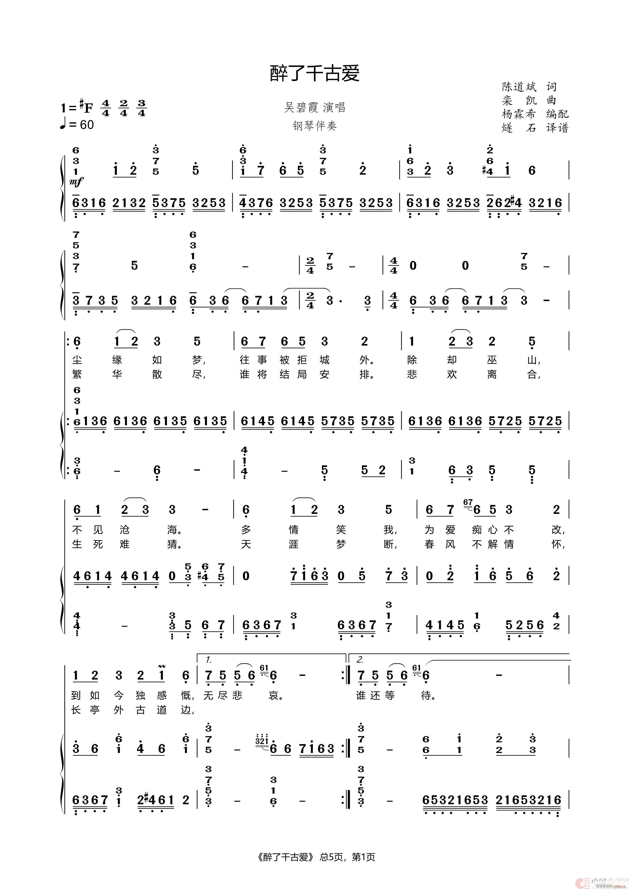 ǧŐ(i) ٰ(V)1